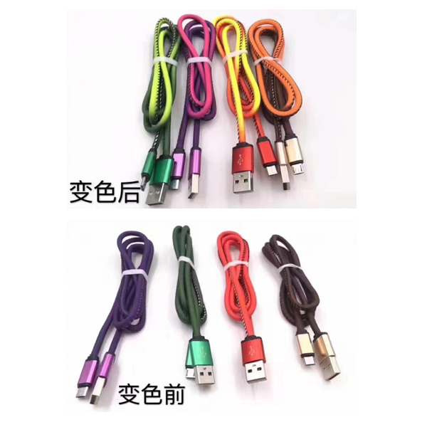 溫變數據線,溫變粉,感溫變色粉