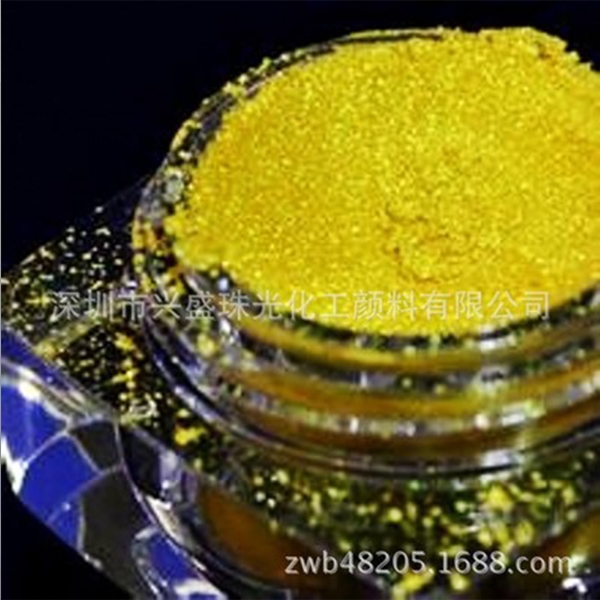 河南金色珠光粉