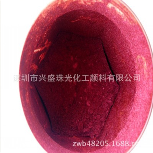 雲母鐵金屬珠光粉
