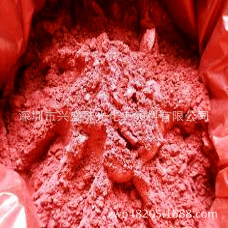 雲母鐵金屬珠光粉