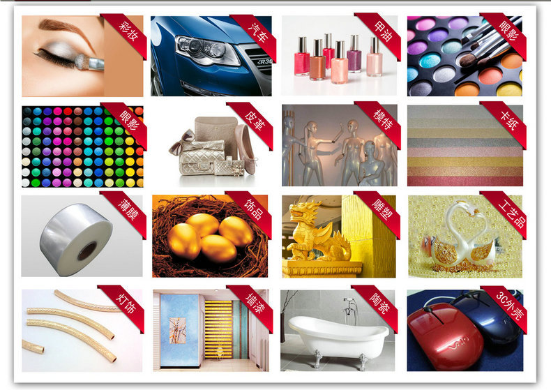 環保鐵藝銅金粉 環保鐵藝銅金粉