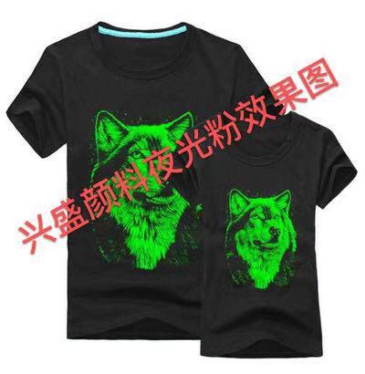 1576717445966781.jpg 1576717445966781.jpg